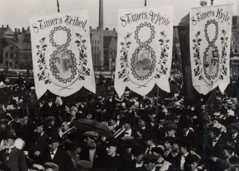 Καταργούν το 8ωρο μας πάνε στο… 1886