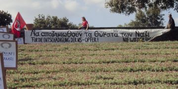 Κρήτη: Οι λαϊκές αντιδράσεις ακύρωσαν τα σχέδια των Ναζί αλεξιπτωτιστών