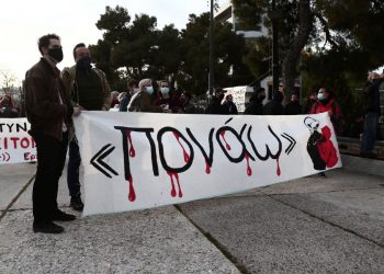 Ανατρεπτικός αγώνας και μαζική κίνηση για τις δημοκρατικές ελευθερίες