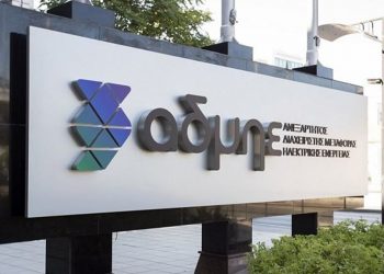 ΑΔΜΗΕ: Οι καταναλωτές θα πληρώσουν τις επενδύσεις!