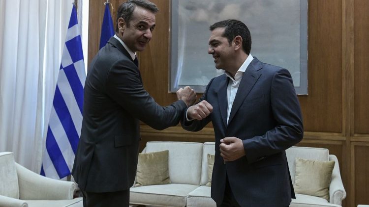 Εικόνα
