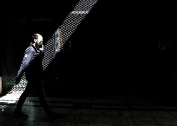 Πανδημία και εργασία: Αύξηση πραγματικής ανεργίας, μείωση μισθών και εισοδημάτων