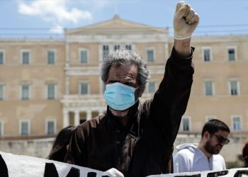 Κλιμάκωση και συντονισμός των αγώνων για την ανατροπή