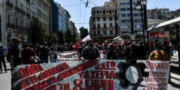 Τουρισμός: Δουλειά με δικαιώματα και μέτρα προστασίας απαίτησαν οι εργαζόμενοι