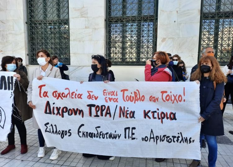 Αθήνα: Μαχητική κινητοποίηση στο δημοτικό συμβούλιο για την προσχολική αγωγή