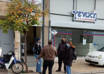 Γενική Ταχυδρομική Πετραλώνων: Μαχητική κινητοποίηση της Attack για μέτρα προστασίας