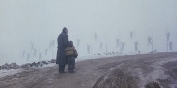 Το αύριο διαρκεί «μια αιωνιότητα και μια μέρα»