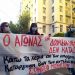 Δυναμική εργατική απάντηση στο νομοσχέδιο Χατζηδάκη (φωτο)
