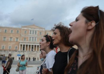 Σύσκεψη εργατικών σχημάτων: «Καυτός» Απρίλης με ατζέντα αγωνιστικών δράσεων