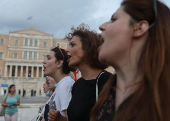 Σύσκεψη εργατικών σχημάτων: «Καυτός» Απρίλης με ατζέντα αγωνιστικών δράσεων