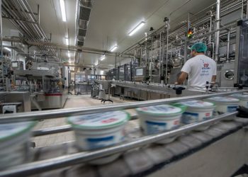 «Δωδώνη»: Νέοι ιδιοκτήτες για την πρώην συνεταιριστική γαλακτοβιομηχανία