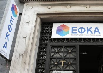 ΕΦΚΑ: Έφεραν… φαντάρους για να βγάλουν συντάξεις, αρνούνται τις προσλήψεις μόνιμου προσωπικού!
