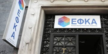 ΕΦΚΑ: Έφεραν… φαντάρους για να βγάλουν συντάξεις, αρνούνται τις προσλήψεις μόνιμου προσωπικού!