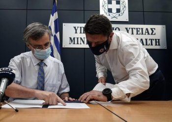 ΕΙΝΑΠ: Απαράδεκτο το «ακαταδίωκτο», να αποσυρθεί τώρα η τροπολογία!  