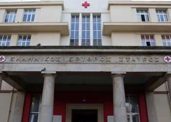 ΑΝΤΑΡΣΥΑ Υγείας: 400 ασθενείς covid-19 χωρίς πνευμονολόγο στον Ερυθρό!