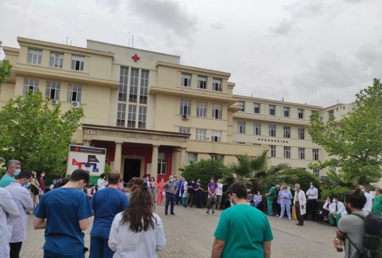 «Ερυθρός Σταυρός»: Ασφυξία και αγώνας ενάντια στις δραματικές ελλείψεις