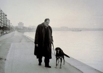 Πόσο διαρκεί το αύριο; Μια αιωνιότητα και μια μέρα