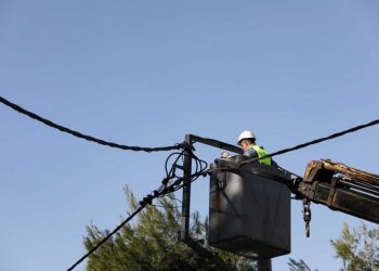 Αριστερή Παρέμβαση Στερεάς Ελλάδας για 3 νεκρούς εργάτες: Πλήρης διερεύνηση αιτιών και υπευθύνων