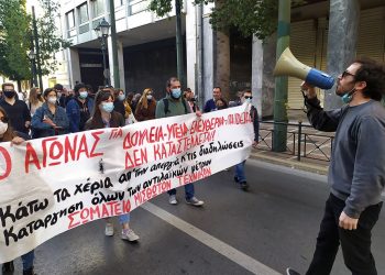 Κι αν ανοίγαμε εμείς τη μάχη για το εργασιακό;