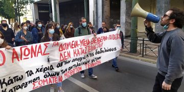 Κι αν ανοίγαμε εμείς τη μάχη για το εργασιακό;