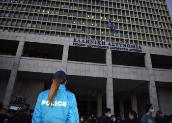 ΕΔΕ κομμένες και ραμμένες στα μέτρα της ΓΑΔΑ