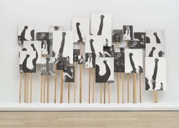 Πολιτική πρόταση ΝΑΡ: Απαντώντας στο «τι», στο «ποιος» και στο «πως»