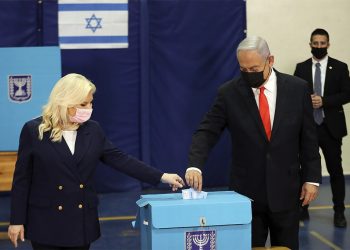 Ισραήλ: Εθνικιστικό και ακροδεξιό τοπίο μετά τις εκλογές