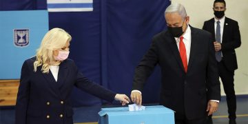 Ισραήλ: Εθνικιστικό και ακροδεξιό τοπίο μετά τις εκλογές