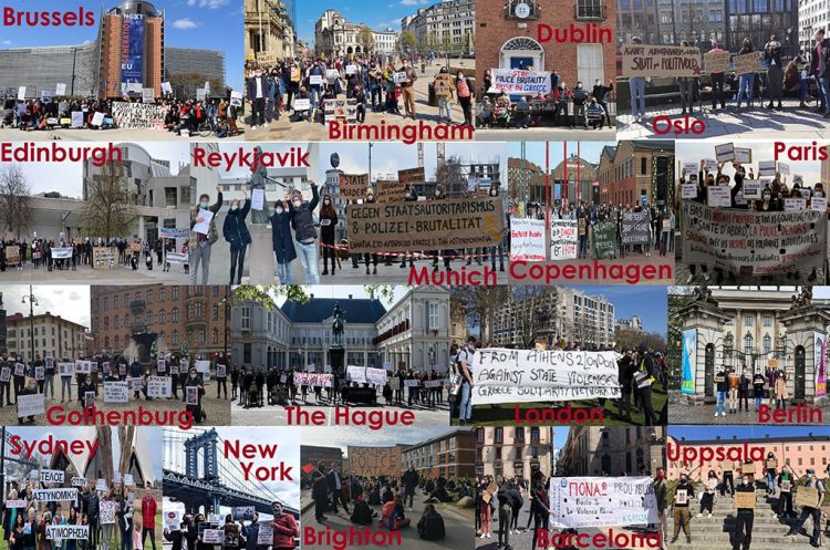 Διαδηλώσεις αλληλεγγύης σε 20 πόλεις υπέρ των αγώνων στην Ελλάδα