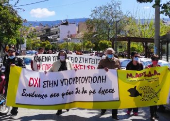 Η ΠΥΡΚΑΛ να γίνει πάρκο για τον λαό!