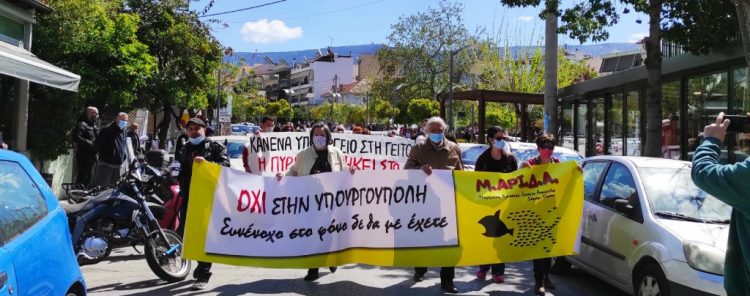 Η ΠΥΡΚΑΛ να γίνει πάρκο για τον λαό!