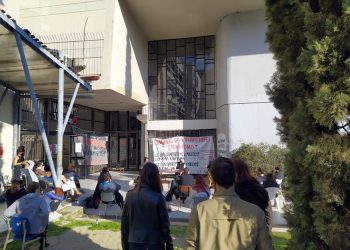Αντι-μαθήματα στο Αριστοτέλειο Πανεπιστήμιο Θεσσαλονίκης (Βίντεο)