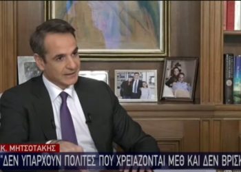 Πεθαίνοντας εκτός ΜΕΘ