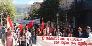 Πολιτική πρόταση ΝΑΡ: Ποια Αριστερά χρειαζόμαστε σήμερα και πώς προχωράμε