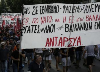 Ανταρσία στην Κ. Μακεδονία: Εθνικιστικά κηρύγματα και στοχοποίηση φαντάρων σε μονάδα του Λαγκαδά