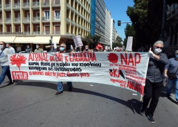 Ατζέντα 30.04