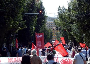 ΝΑΡ: Δεν θα περάσει ο εργασιακός μεσαίωνας!