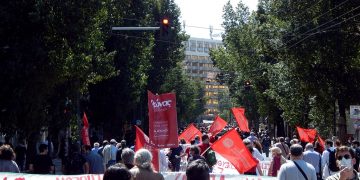 ΝΑΡ: Δεν θα περάσει ο εργασιακός μεσαίωνας!