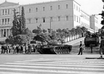 Άγγελος Χάγιος: Το αντιδικτατορικό κίνημα και οι νέοι αγώνες (ηχητικό)