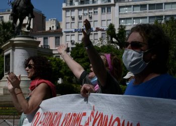 Απεργία 6ης Μάη: Σωματεία ιδιωτικού και δημόσιου τομέα καλούν στις 11πμ στα Προπύλαια