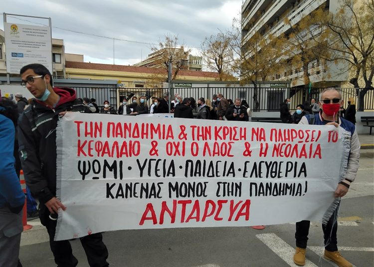Mαχητικές συγκεντρώσεις για δημόσια υγεία στα νοσοκομεία (φωτο+βιντεο)