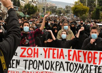 183 μέρες απαγορεύσεων: Ως εδώ!