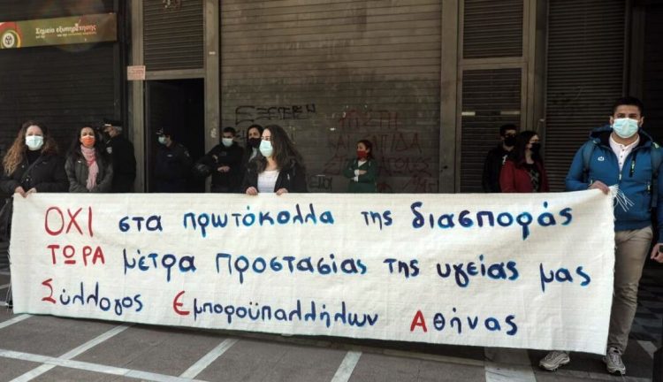 Πλήρης αδιαφορία για τους χώρους εργασίας