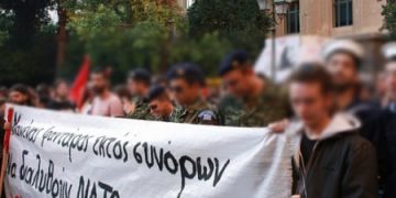 Παρέμβαση-κάλεσμα φαντάρου σε συνέλευση φοιτητικών συλλόγων