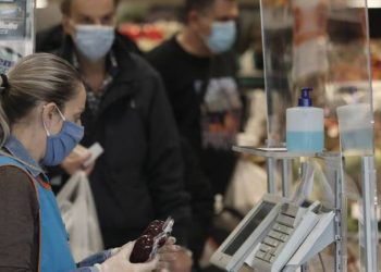 Σούπερ μάρκετ: Ένας ακόμα νεκρός εργαζόμενος από κορονοϊό σε μεγάλη αλυσίδα