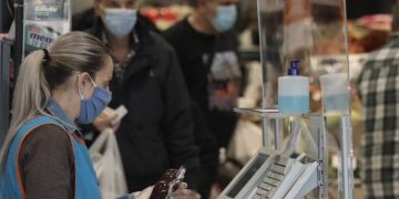 Σούπερ μάρκετ: Ένας ακόμα νεκρός εργαζόμενος από κορονοϊό σε μεγάλη αλυσίδα