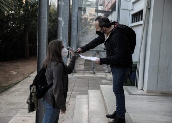 Να παλέψουμε για ασφαλή λειτουργία όλων των σχολείων