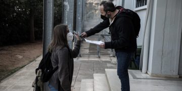 Να παλέψουμε για ασφαλή λειτουργία όλων των σχολείων