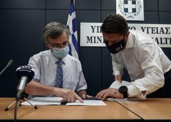 Ακαταδίωκτο: «Έπαθλο ασυλίας» για τις κυβερνητικές επιτροπές!