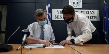 Ακαταδίωκτο: «Έπαθλο ασυλίας» για τις κυβερνητικές επιτροπές!